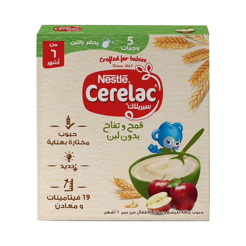 CERELAC125 قمح و تفاح