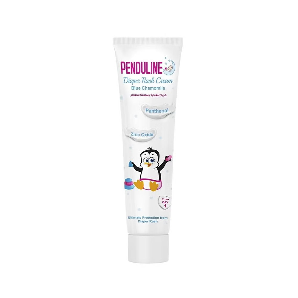 PENDULINE DIAPER RASH CREAM
