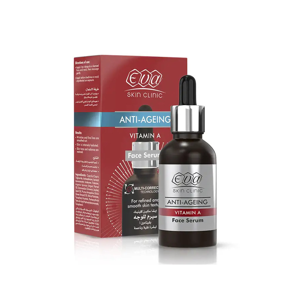 EVA VITAMIN A SERUM