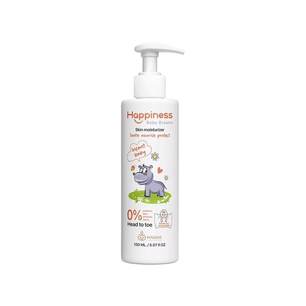 HAPPINESS BABY LOTION