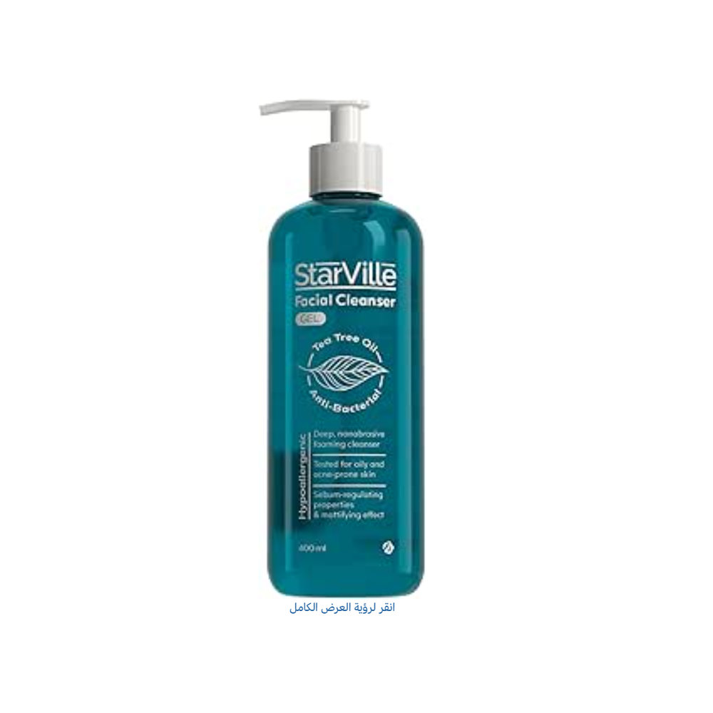 STARVILLE WHITENING CLEANSER 400ML