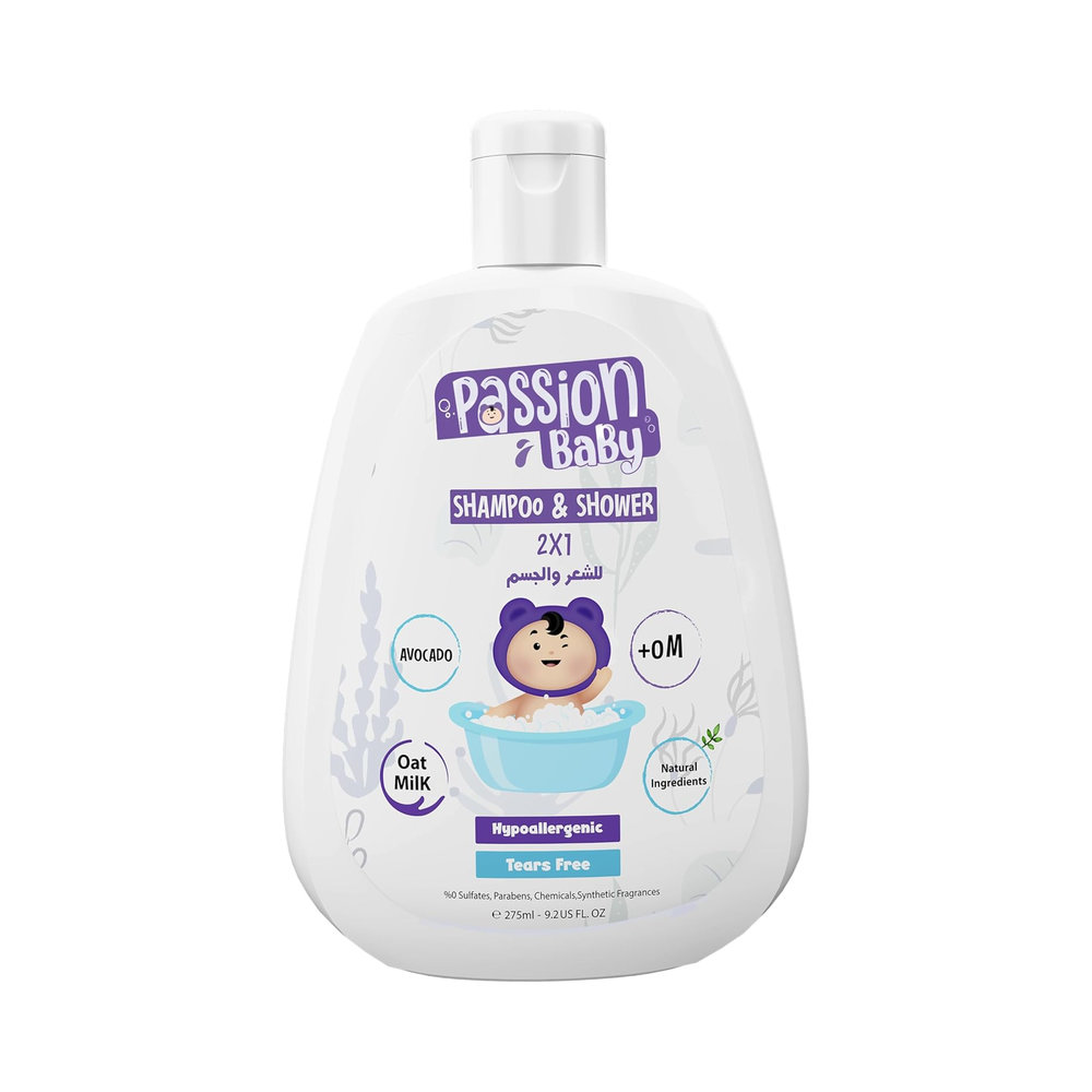 PASSION BABY SH&SHOWER 275