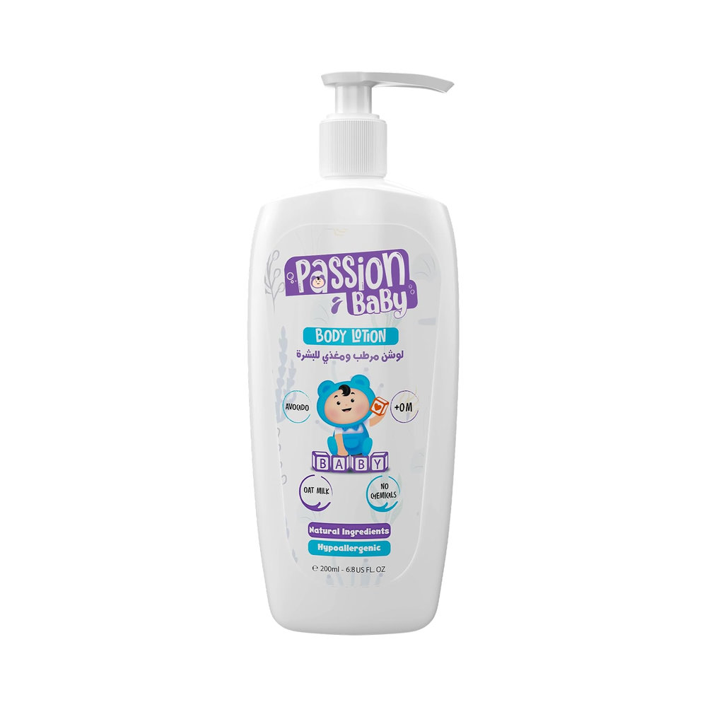 PASSION BABY LOTION