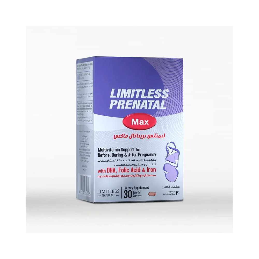 LIMITLESS PRENATAL ORGINAL CAP