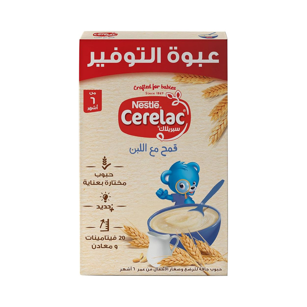 CERELAC WHEAT AND MILK 500GM