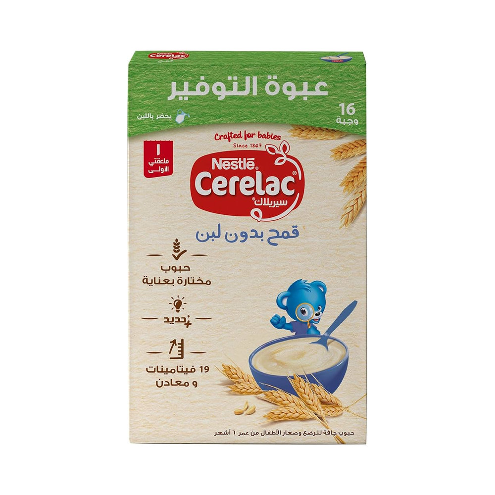 CERELAC WHEAT 400GM