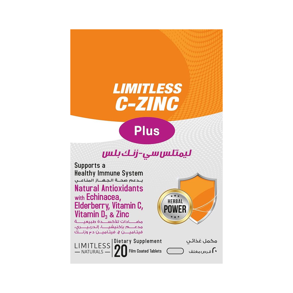 LIMITLESS C-ZINC PLUS 20 TAB