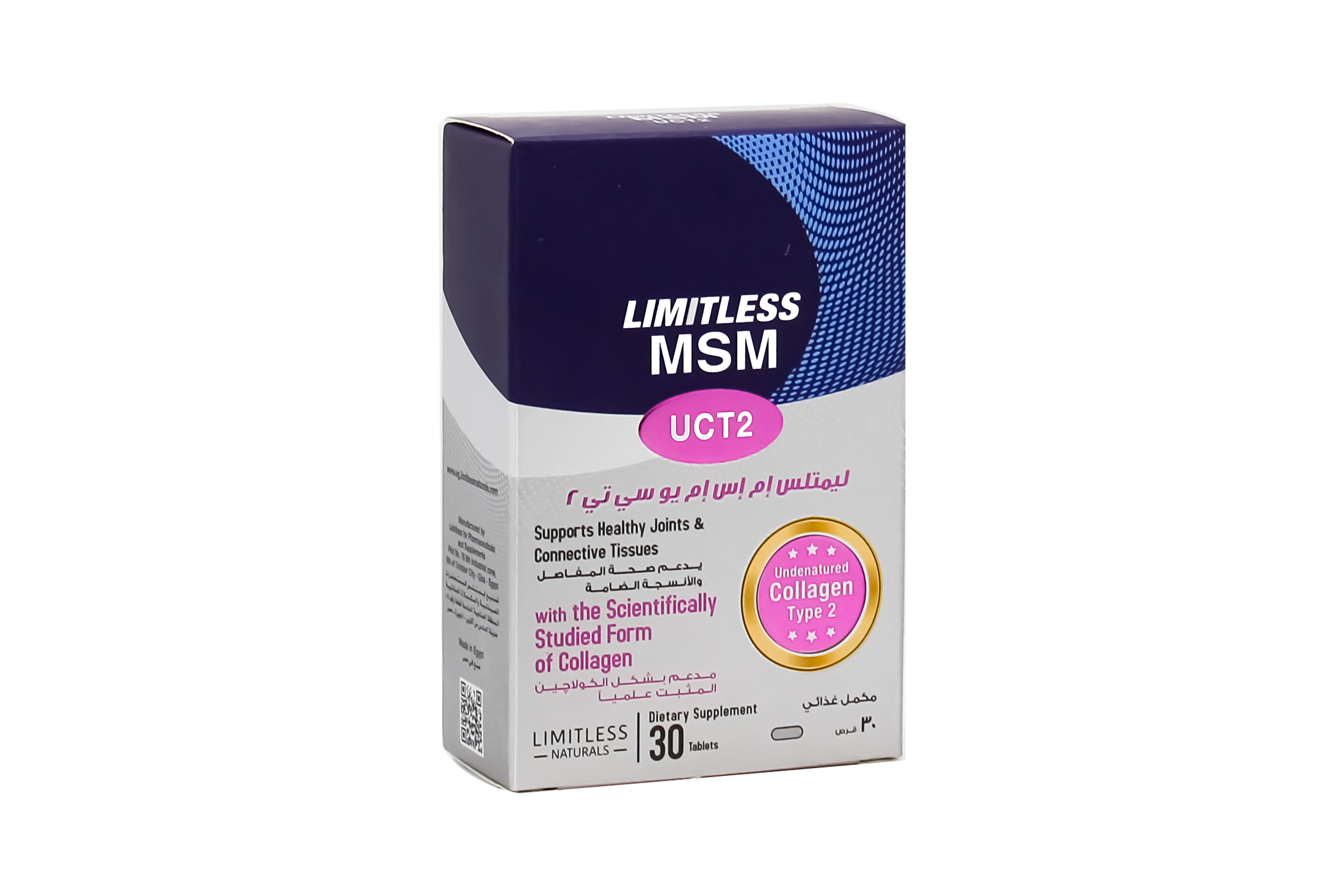 LIMITLESS MSM 30 TAB